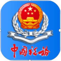 威少：哈登是联盟中最强的单打球员之一 今晚布劳恩防得很好