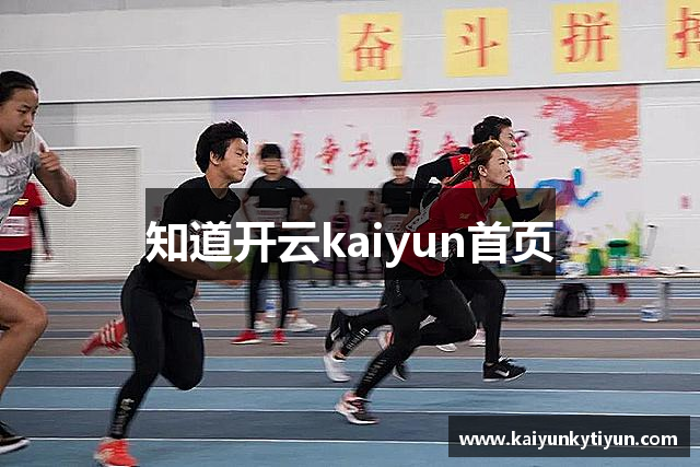 储亿锦标赛米切尔半程领先 麦克罗伊、托马斯T4