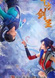于根伟社媒：与队员们的情感与信任，已经融汇在日常的每一天中