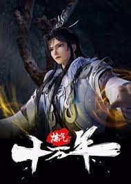 周琦砍两双守卫禁区 末节遭胡金秋压制难救主