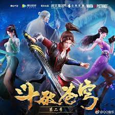 徐杰三双广东险胜北控 郭昊文24分同曦胜新疆