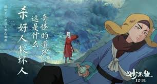 不可或缺的存在库里缺席的季后赛客场比赛 勇士战绩为1胜4负