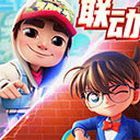 郑钦文黄金时间19点登场 罗马站首秀过招马竞门神女友 被赔率轻视