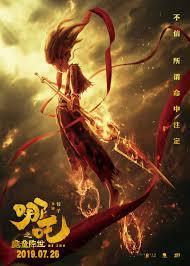 菜地蚂蚁用什么药可以杀死